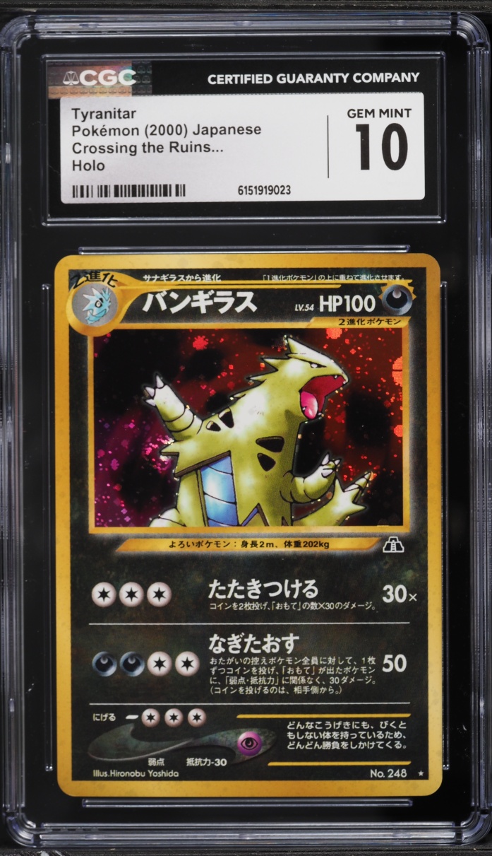 2000 Pokemon Japanese Neo 2 Holo Tyranitar #248 CGC 10 GEM MINT