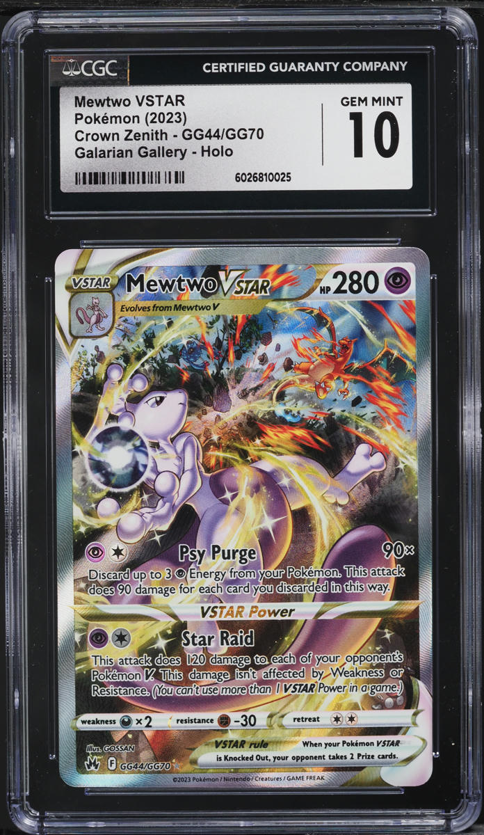KamiZone Mewtwo VSTAR GG44 - Pokémon TCG Extended PSA Artwork Acrylic Display Case - Made In Denmark
