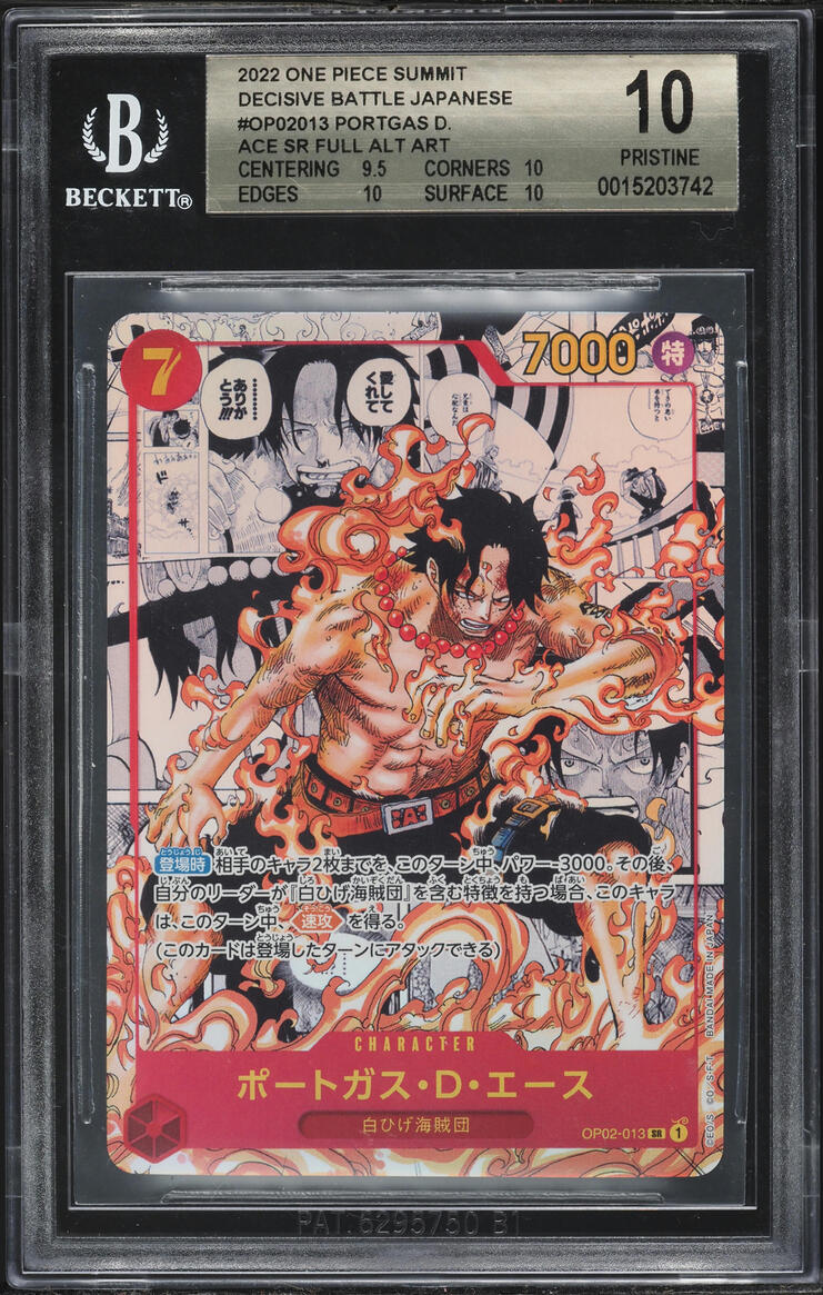 2022 One Piece Japanese Summit Decisive Battle Manga Alt Art Portgas D. Ace BGS 10 PRISTINE