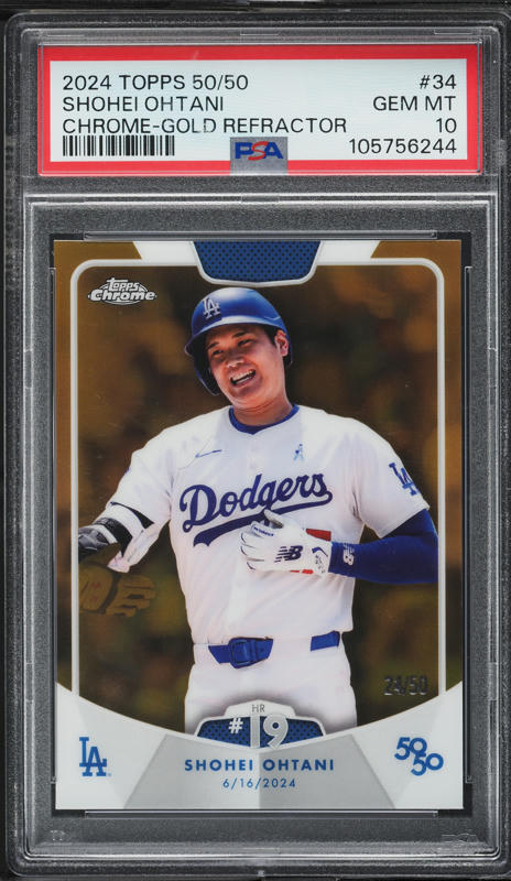 2021 Topps Project 70 By Mister Cartoon Gold Rainbow Foil Shohei