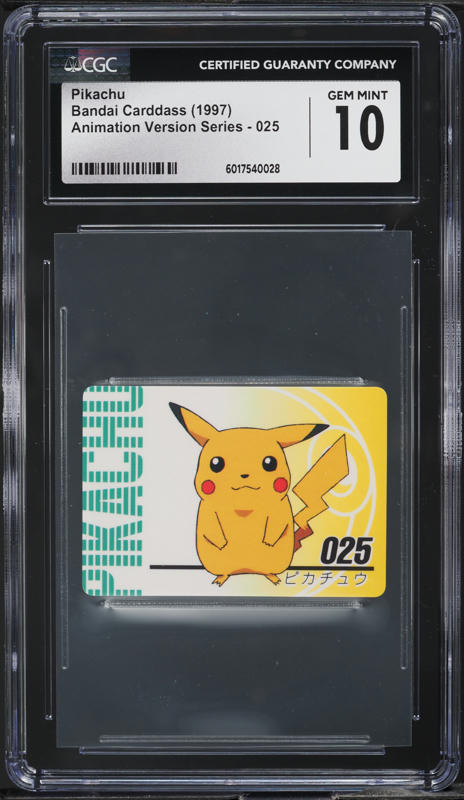 1997 Pokemon Japanese Jungle Pikachu #25 CGC 9 MINT on Fanatics