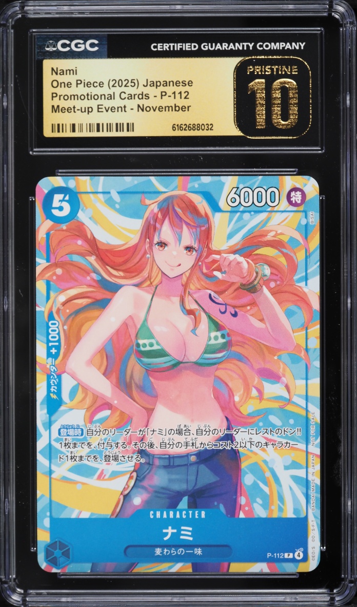 2025 One Piece Japanese Promo Meet-up Event November Nami #P-112 CGC 10 PRISTINE