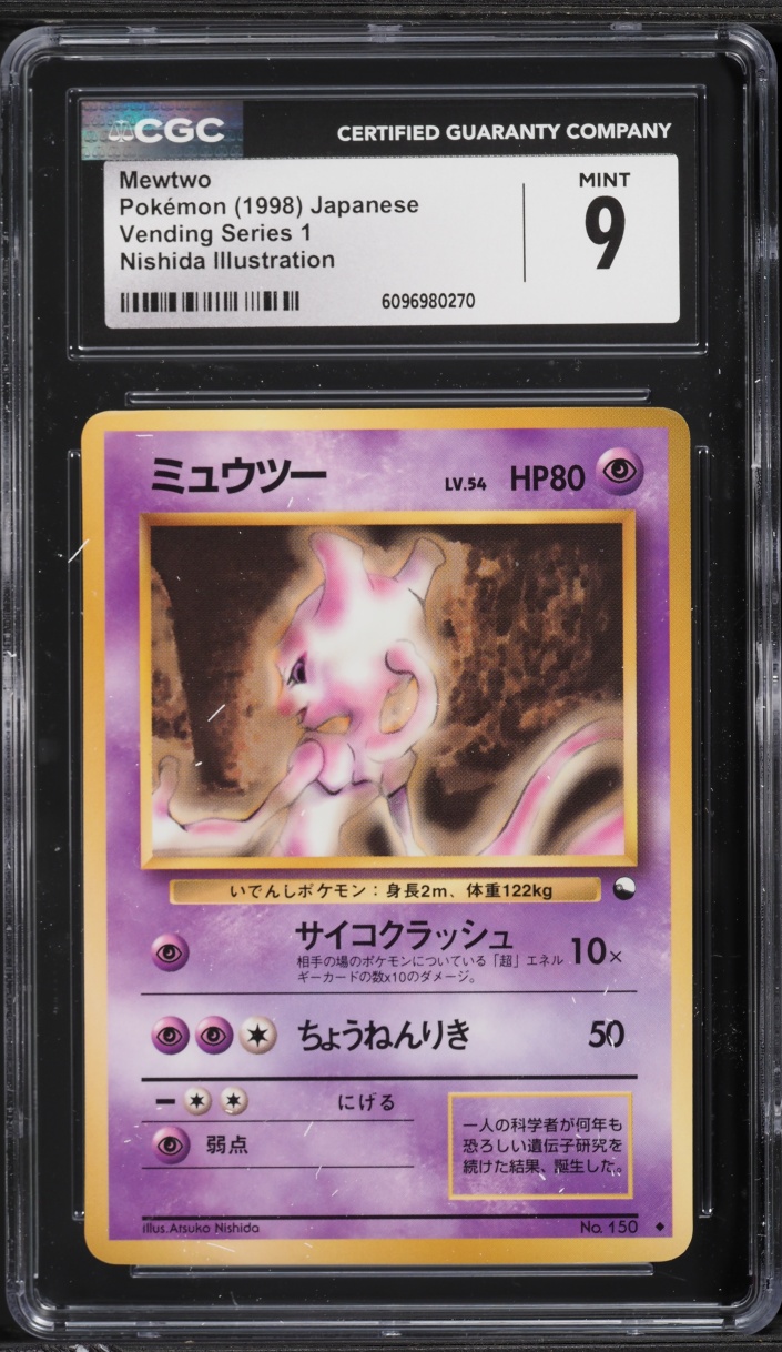 1998 Pokemon Japanese Vending Series 1 Nishida Illustration Mewtwo #150 CGC 9 MINT