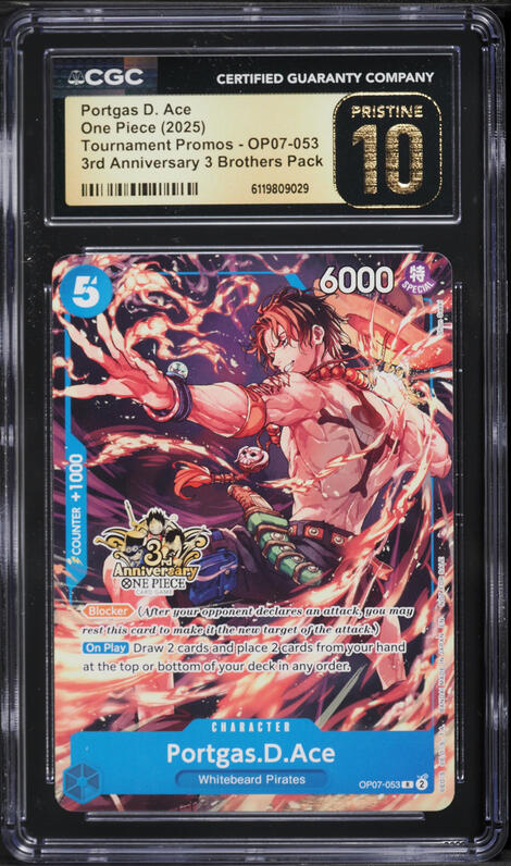 2025 One Piece Promo 3rd Anniversary 3 Brothers Pack Portgas D