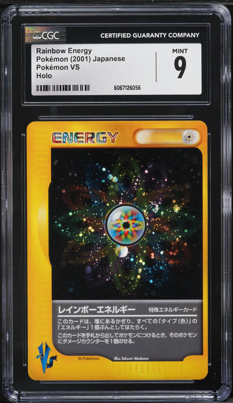 2001 Pokemon Japanese Vs Holo Rainbow Energy Moduwa AUTO DNA 10