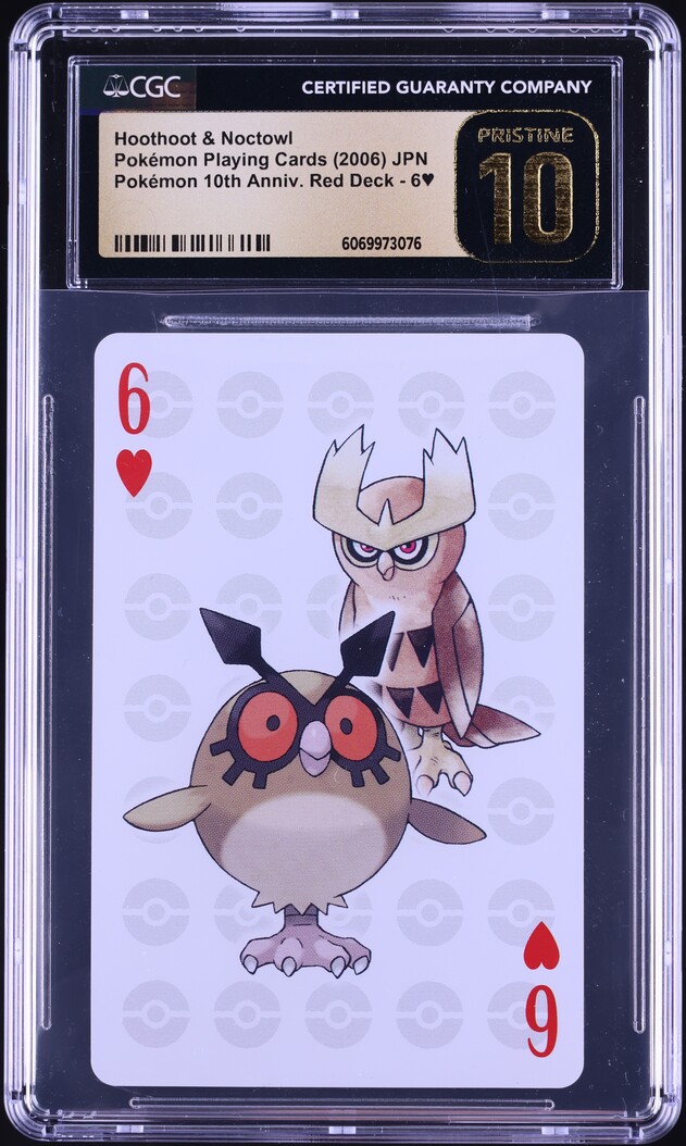 2006 Pokemon Japanese Playing Cards 10th Anniv. Red Hoothoot
