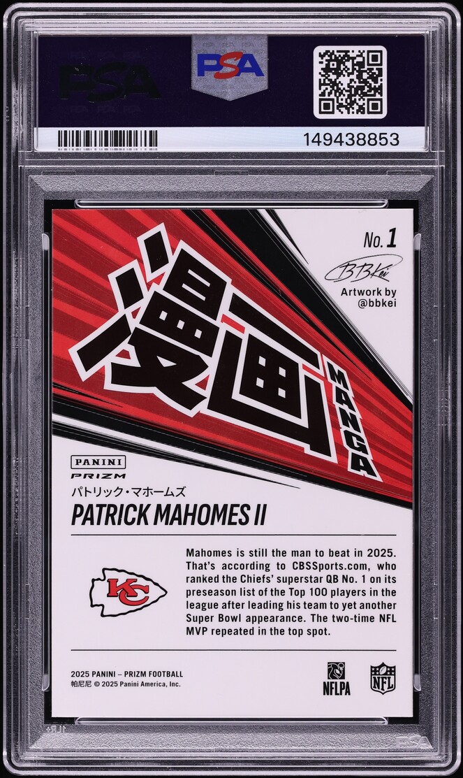 2025 Panini Prizm Manga Vertical Patrick Mahomes II #1 PSA 10 GEM MINT