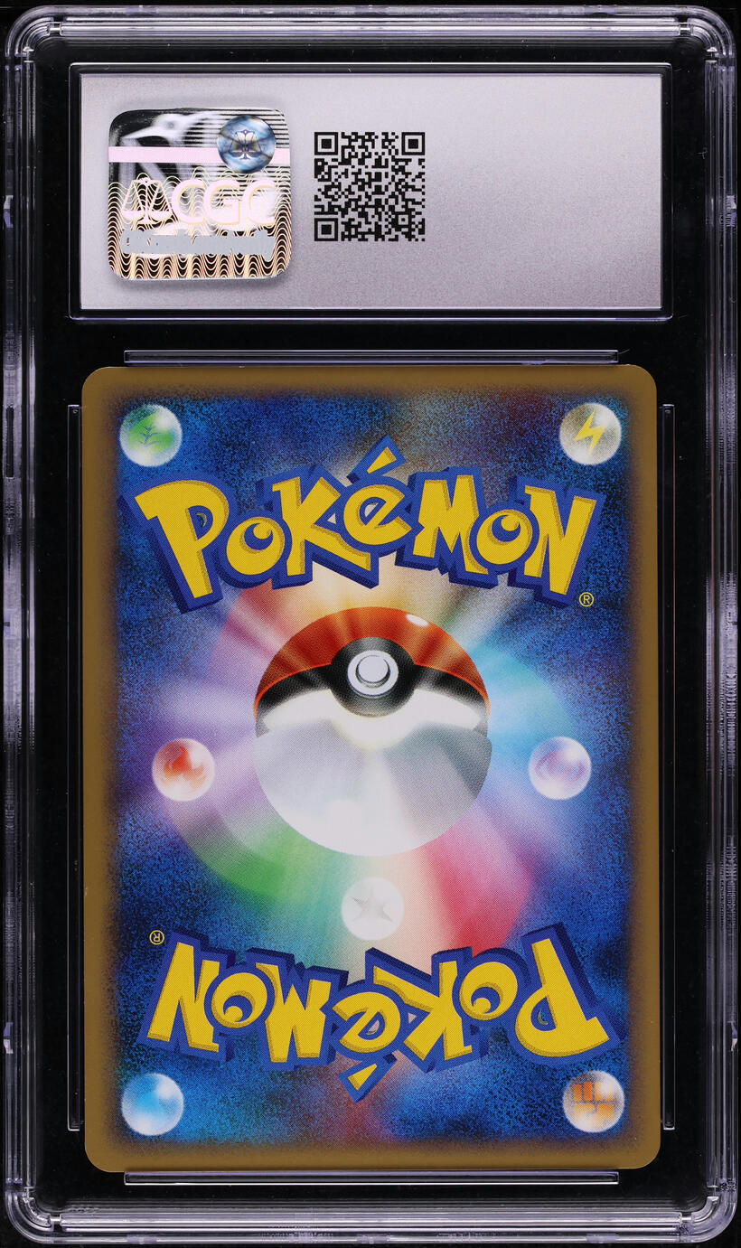 pokemon cards and toys Pokemon Card Mystery Box: Graded Card and Replica Gameboy Cartridge – Gold  Dust Toys