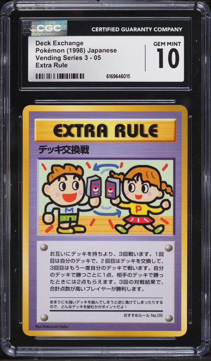 1998 Pokemon Japanese Vending Series 3 Extra Rule Deck Exchange #5 CGC 10 GEM MINT