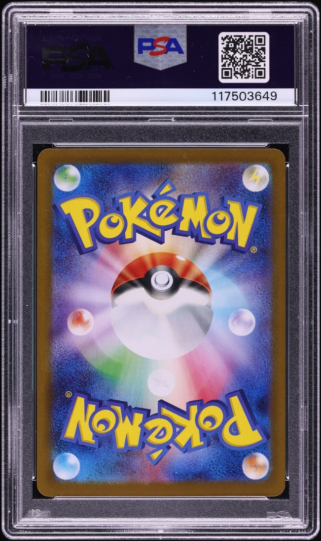 2025 Pokemon Japanese Scarlet & Violet Battle Partners SAR Hop's Zacian EX #128 PSA 10 GEM MINT