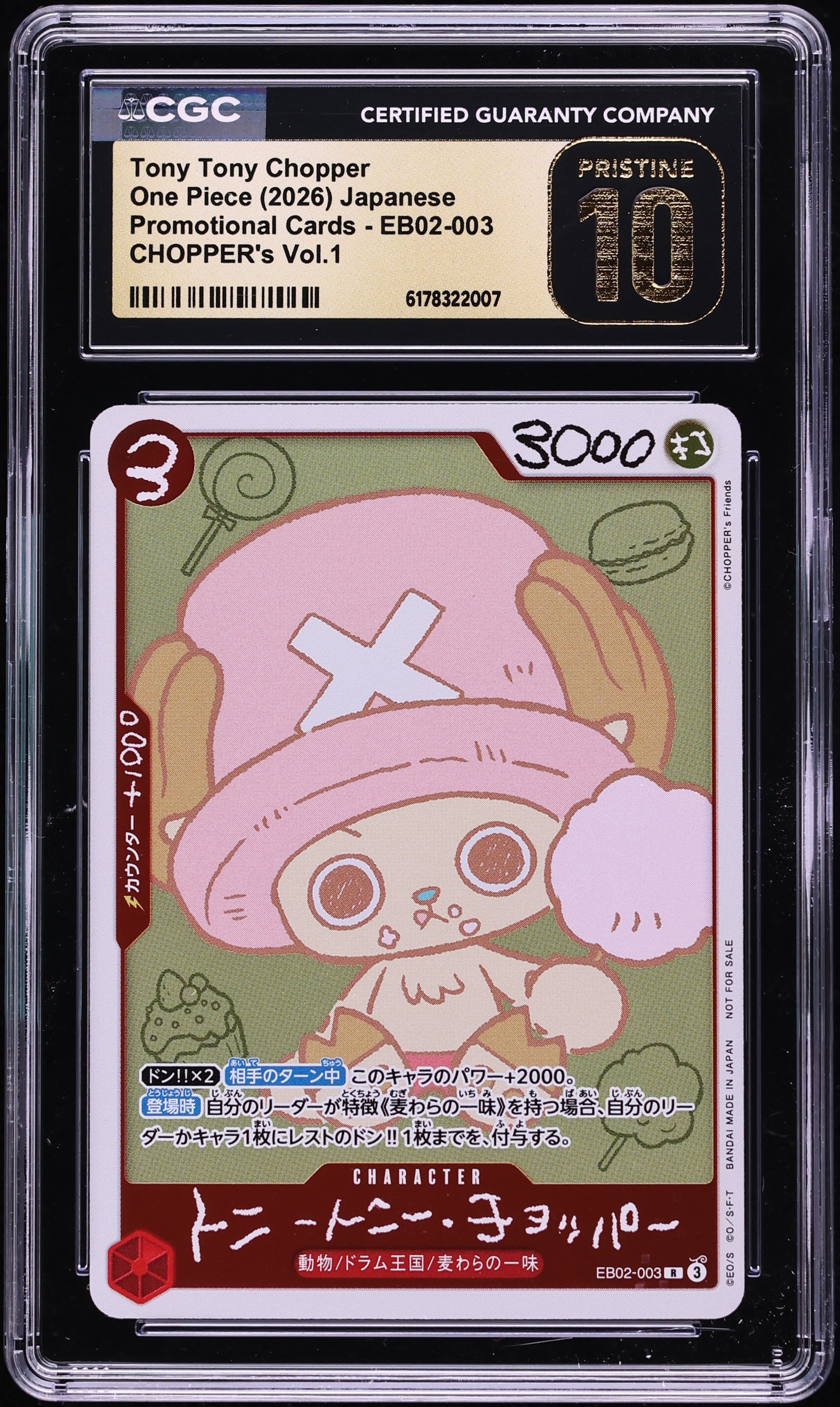 2026 One Piece Japanese Promo CHOPPER's Vol. 1 Tony Tony Chopper #EB02-003 CGC 10 PRISTINE