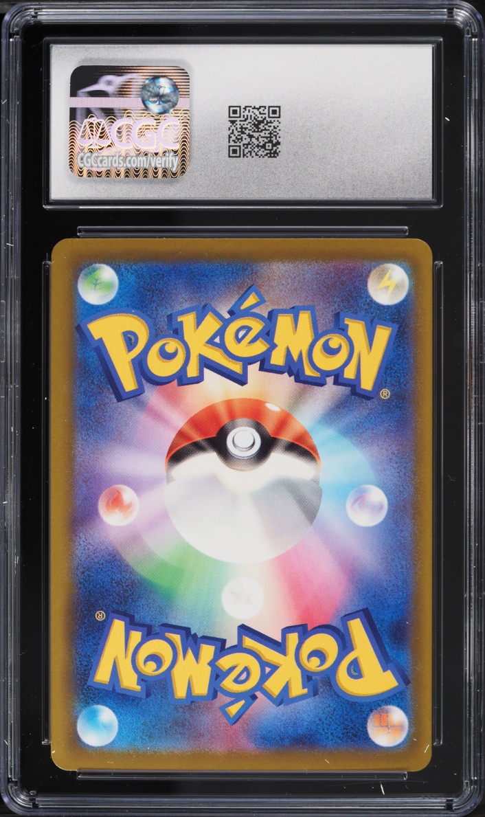 2025 Pokemon Japanese Mega Dream Ex SAR N's Zoroark EX #242 CGC 10 GEM MINT