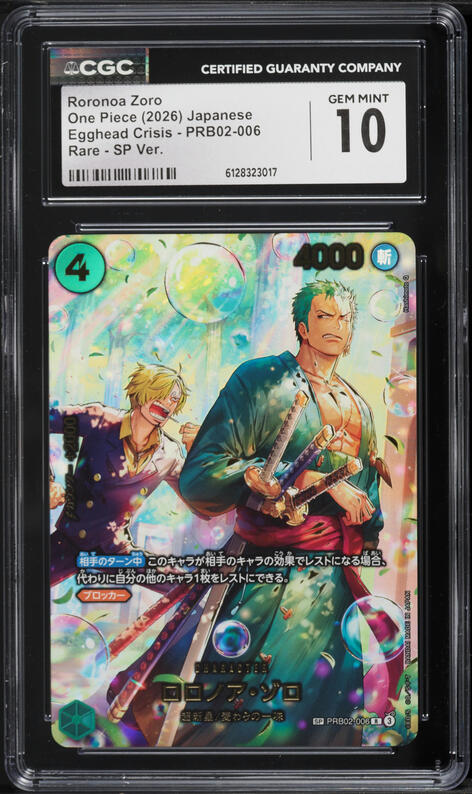 2026 One Piece Japanese Egghead Crisis Roronoa Zoro #PRB02-006 CGC