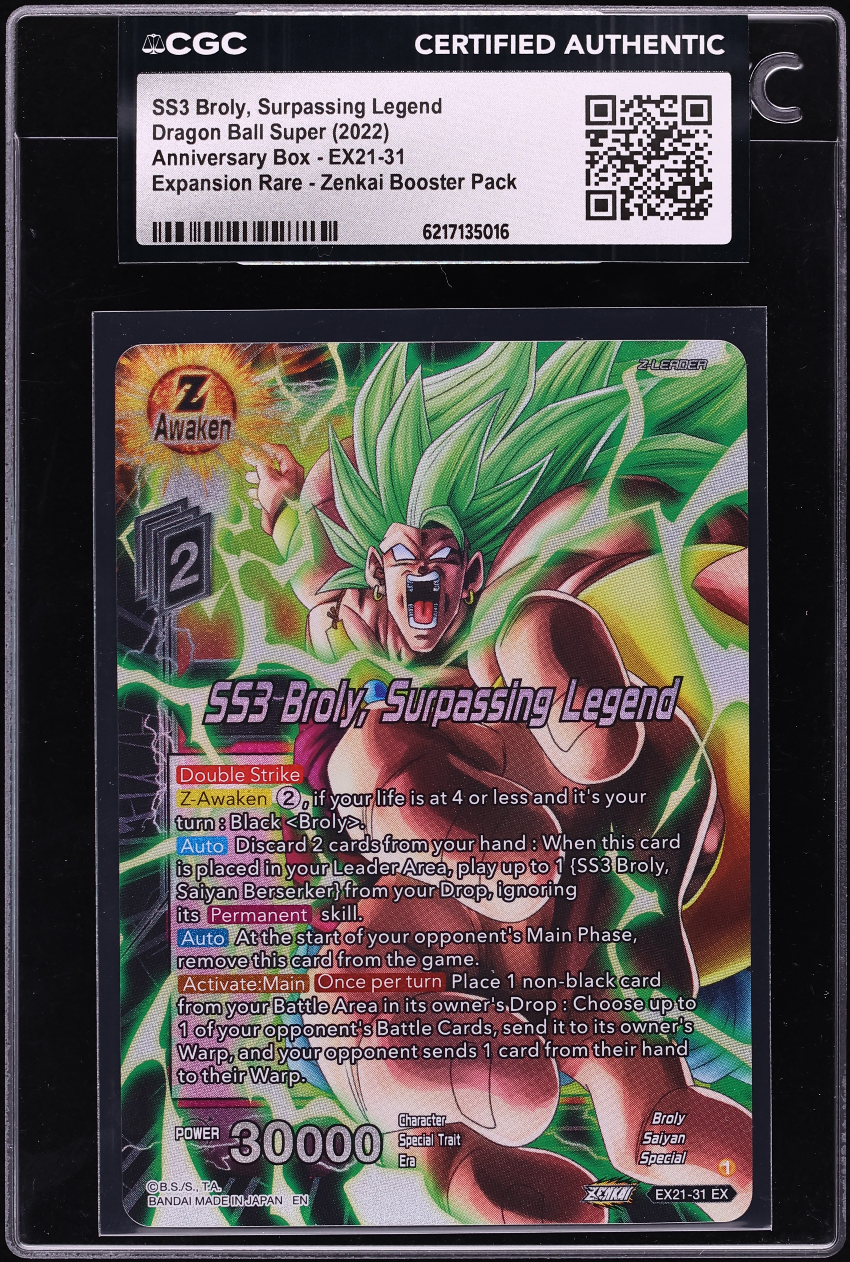 2022 Dragon Ball S Anniversary Box Zenkai Booster Pack SS3 Broly Surpassing Legend EX CGC AUTH