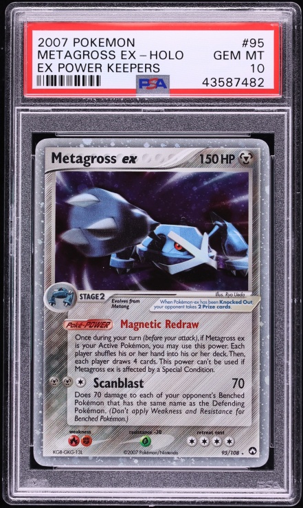 2007 Pokemon EX Power Keepers Holo Metagross ex #95 PSA 10 GEM MINT