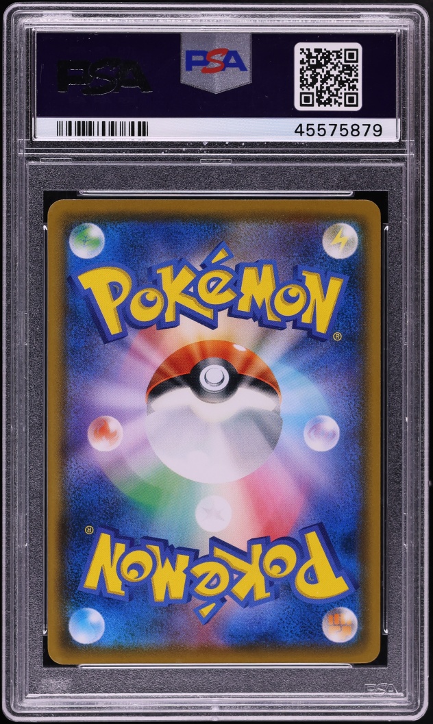 2018 Pokemon Japanese Sun & Moon Promo Munch A Retrospective Scream Psyduck #286 PSA 10 GEM