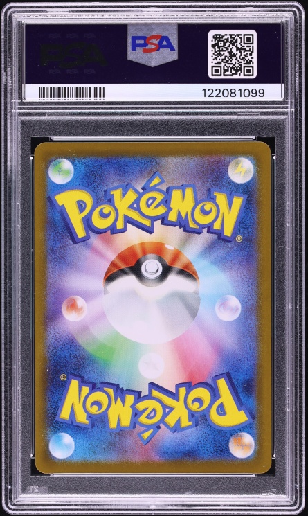 2025 Pokemon Japanese SV Glory Of Rocket Gang Full Art Team Rocket's Nidoking ex #116 PSA 10