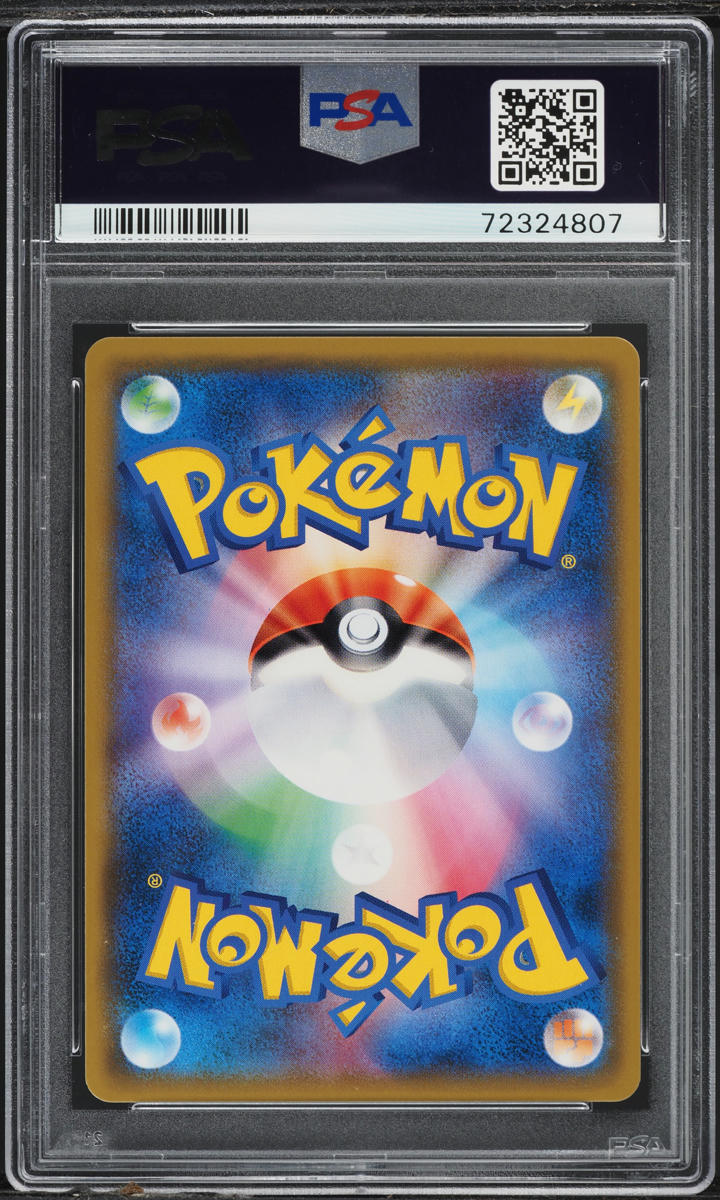 2018 Pokemon Japanese SM Sky-Splitting Charisma Full Art Steven's Resolve PSA 10