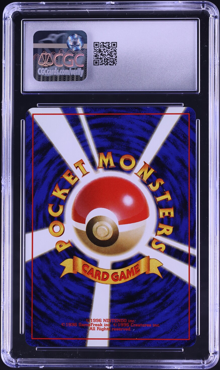 1997 Pokemon Japanese Rocket Gang Voltorb #100 CGC 8.5 NM-MT+