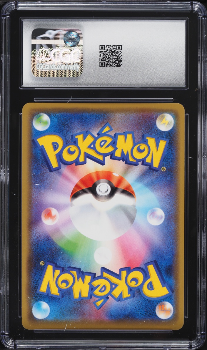 2021 Pokemon Japanese Sword & Shield Eevee Heroes Holo Raichu #27 CGC 10 GEM MINT