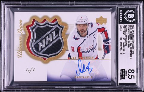 Premier Auction: High-End Cards & Rare Collectibles | Fanatics Collect