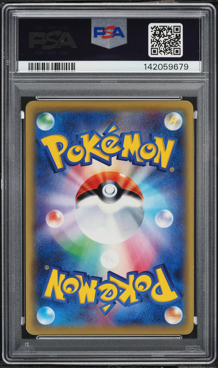 2015 Pokemon Japanese XY Rage Of The Broken Heavens 1st Edition Darkrai EX #85 PSA 9 MINT