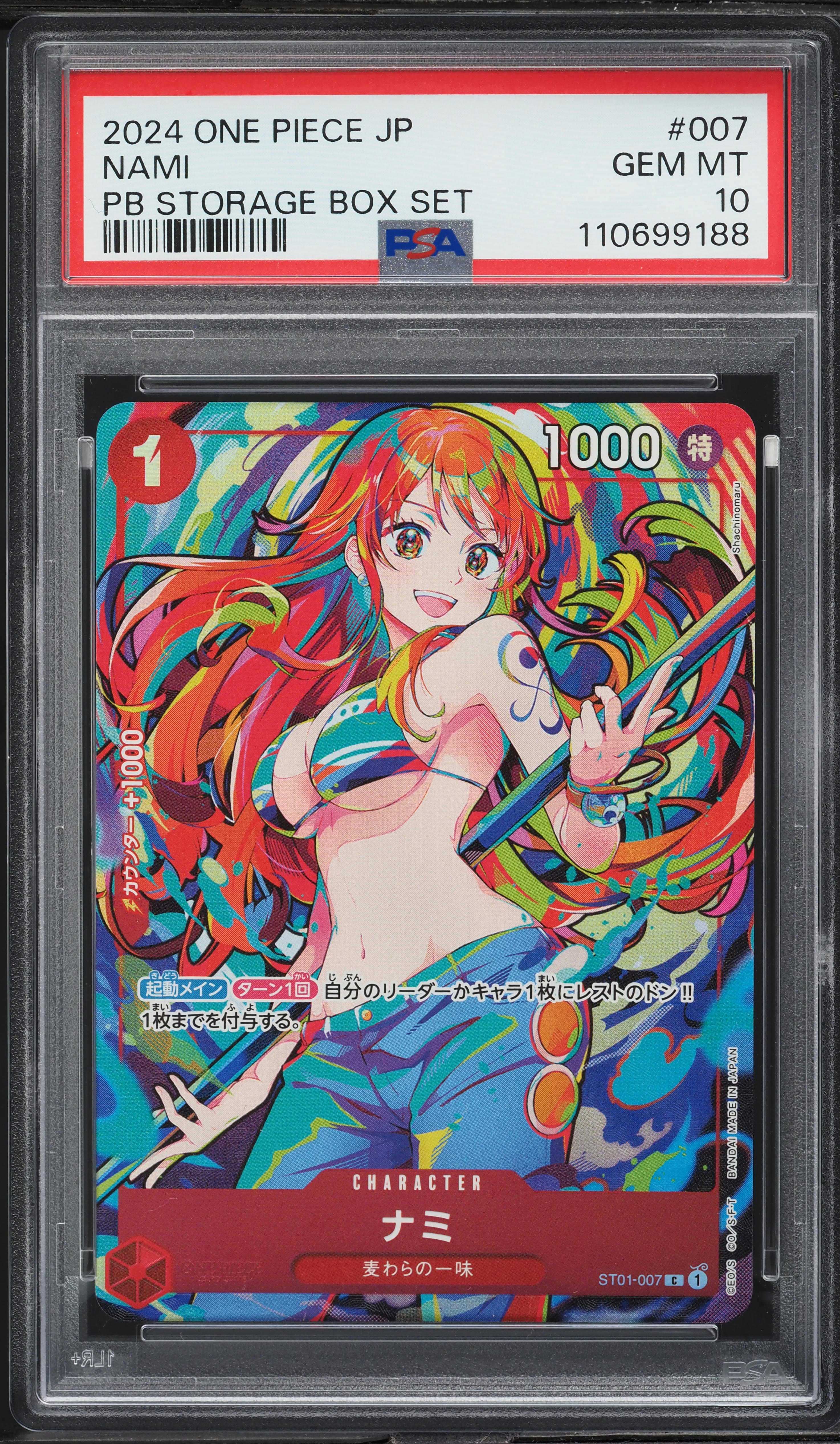 PSA 10 GEM MT Nami ST01-007 Winner English Promo One Piece