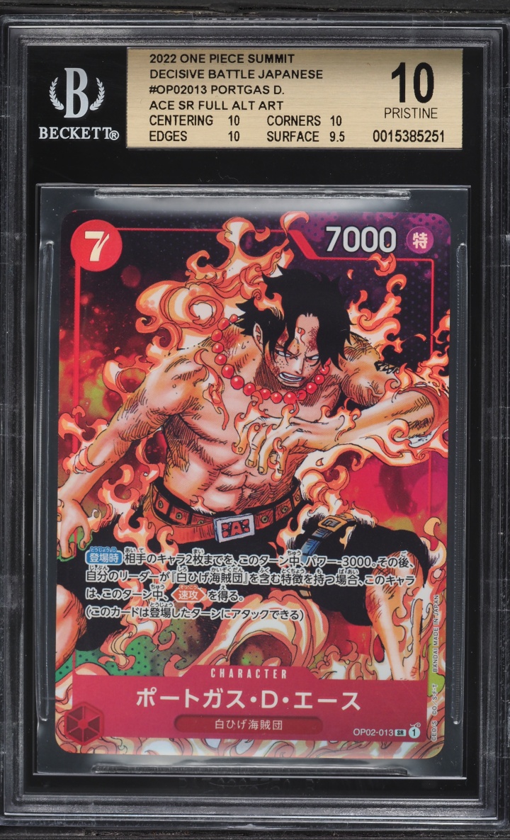 2022 One Piece Japanese Summit Decisive Battle SR Alt Art Portgas D. Ace #OP02 BGS 10 PRISTINE