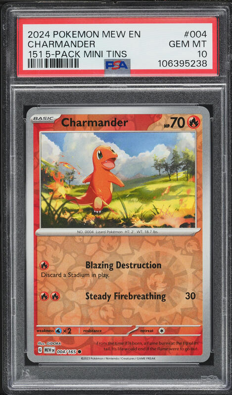 2013 Pokemon Japanese EX Battle Boost 1st Edition Charmander #9