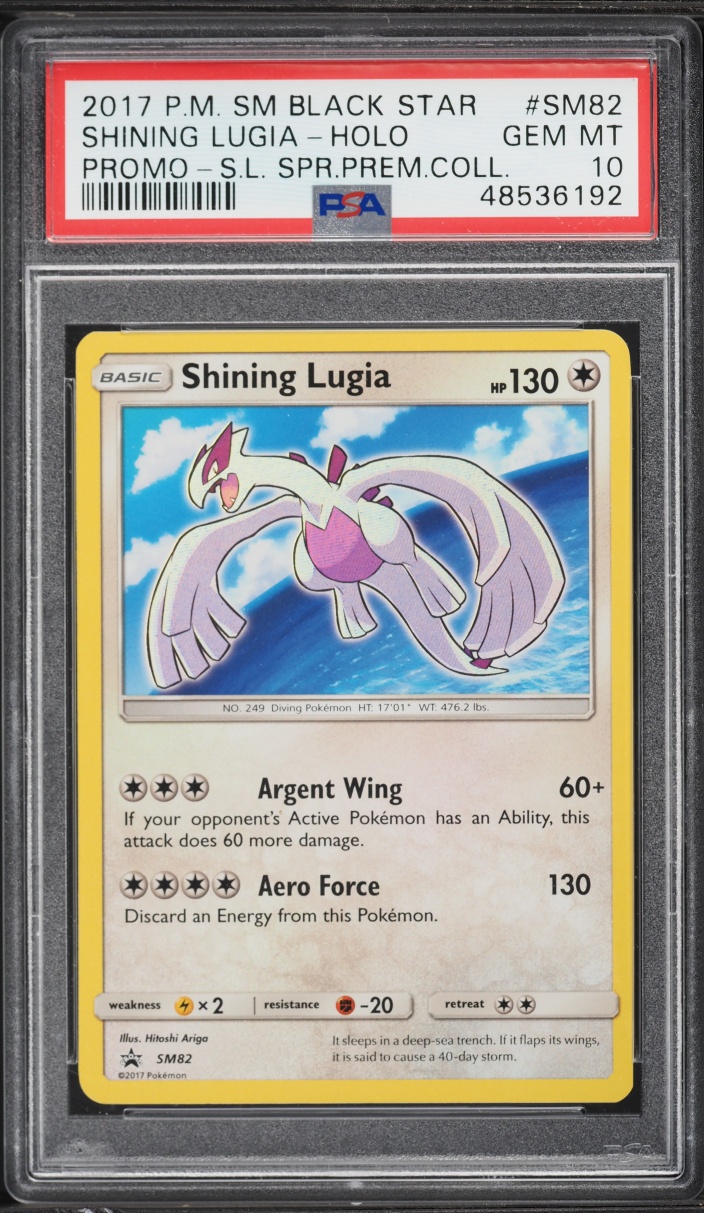 2017 Pokemon Sun & Moon Promo Legends Holo Shining Lugia #SM82 PSA 10 GEM MINT