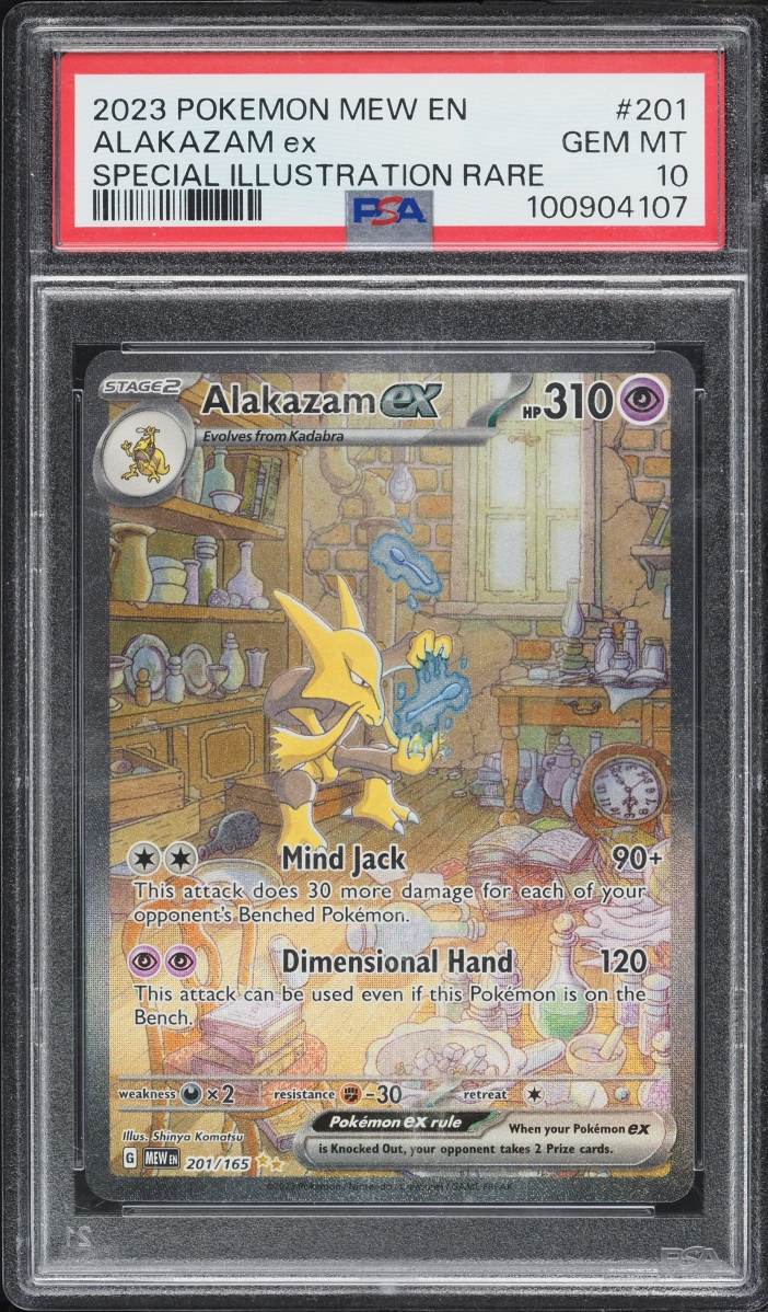 2023 Pokemon Scarlet & Violet 151 SIR Alakazam Ex #201 PSA 10 GEM MINT