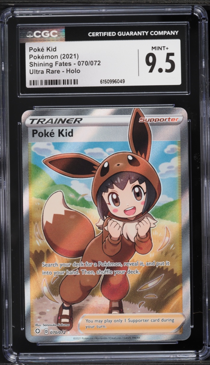 2021 Pokemon Sword & Shield Shining Fates Full Art Poke Kid #70 CGC 9.5 MINT+