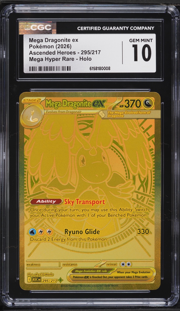 2026 Pokemon Mega Evolution Ascended Heroes MHR Mega Dragonite ex #295 CGC 10 GEM MINT