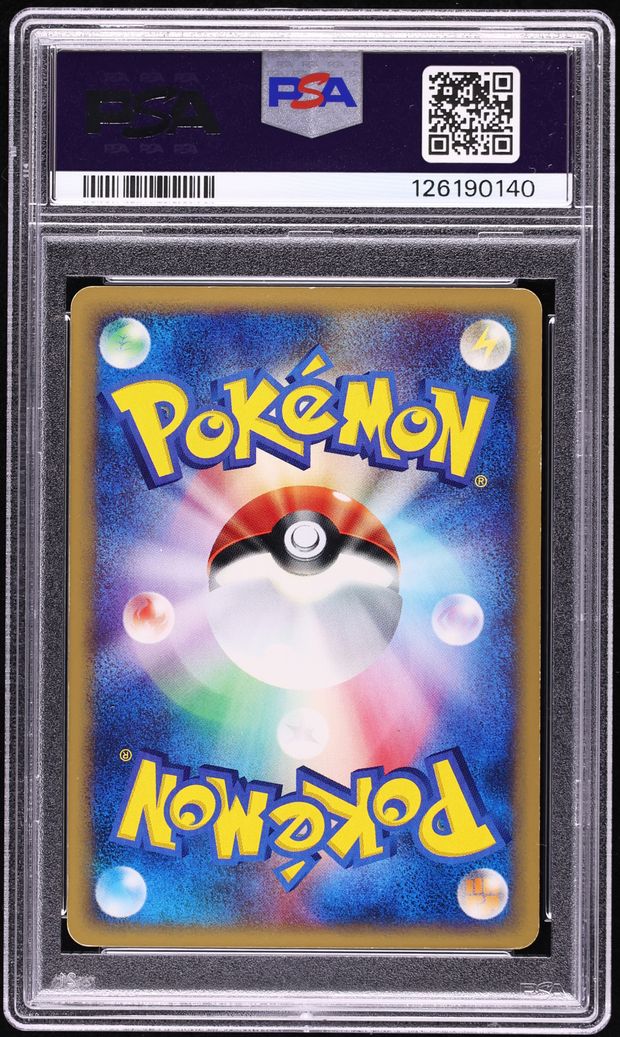 2002 Pokemon Japanese Theater Limited VS Holo Alto Mare's Latias #11 PSA 8 NM-MT