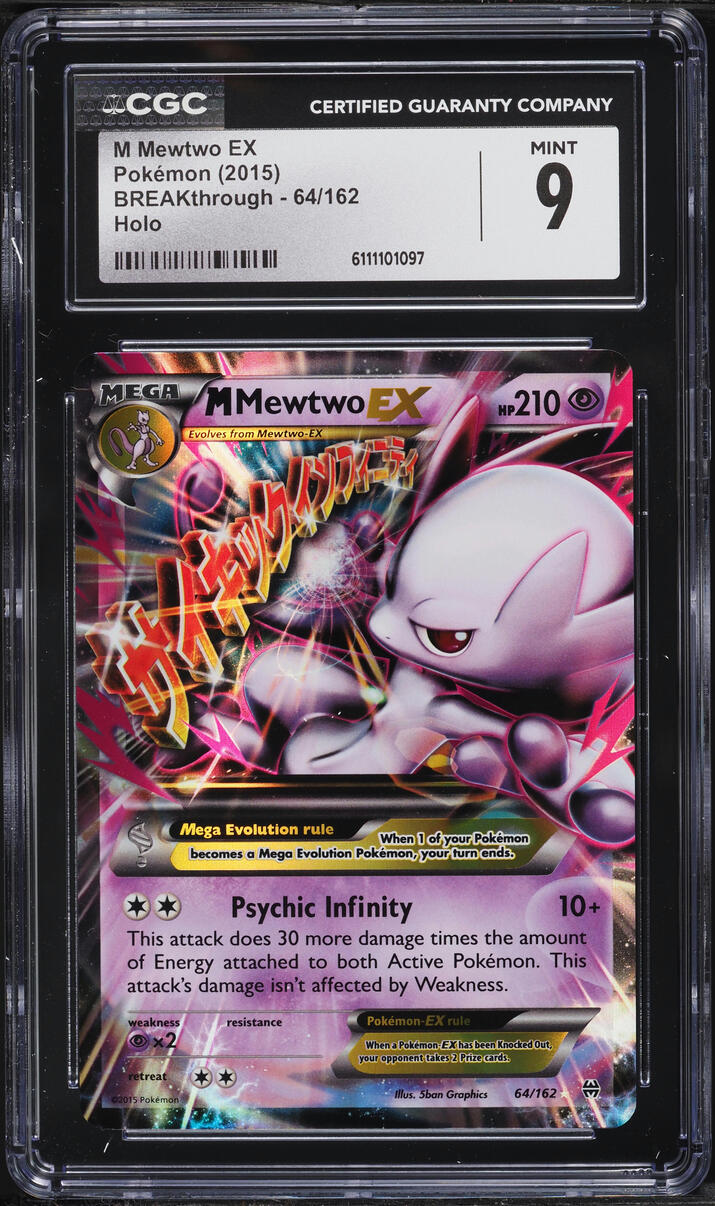 2015 Pokemon XY BREAKthrough M Mewtwo EX #64 CGC 9 MINT