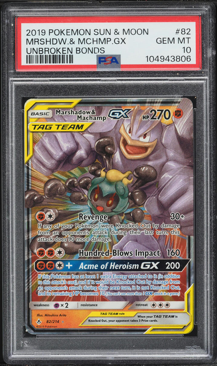 2019 Pokemon Sun & Moon Unbroken Bonds Marshadow & Machamp GX #82 PSA 10 GEM MINT