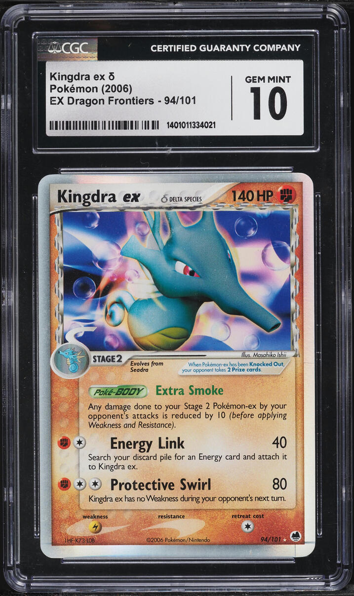 2006 Pokemon EX Dragon Frontiers Kingdra ex #94 CGC 10 GEM MINT