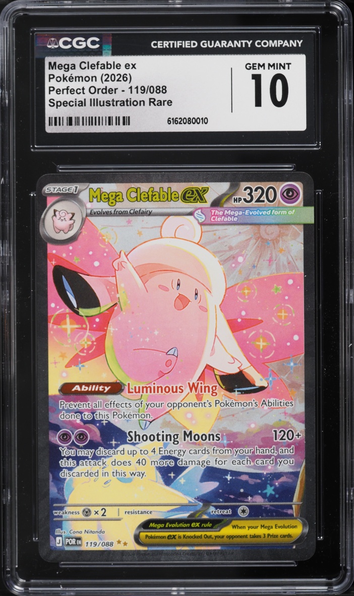 2026 Pokemon Mega Evolution Perfect Order SIR Mega Clefable Ex #119 CGC 10 GEM MINT