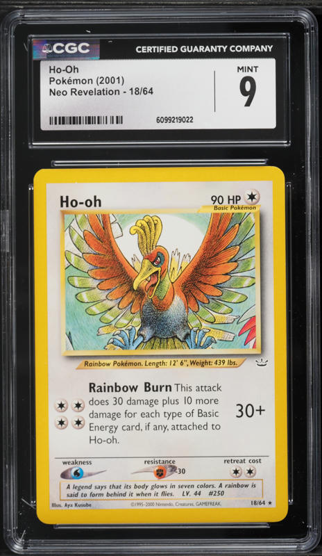 2001 Pokemon Japanese Coin Promo Neo Summer Road Ho-Oh PSA 10 GEM