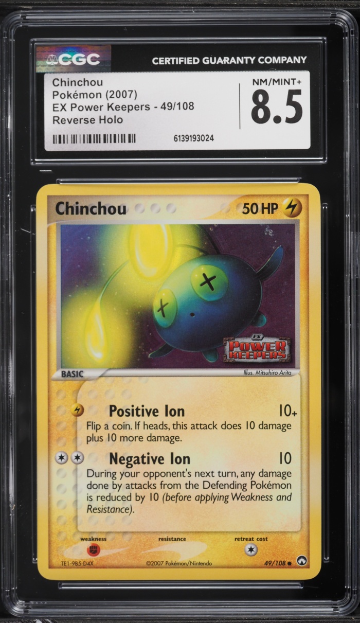 2007 Pokemon EX Power Keepers Reverse Holo Chinchou #49 CGC 8.5 NM-MT+