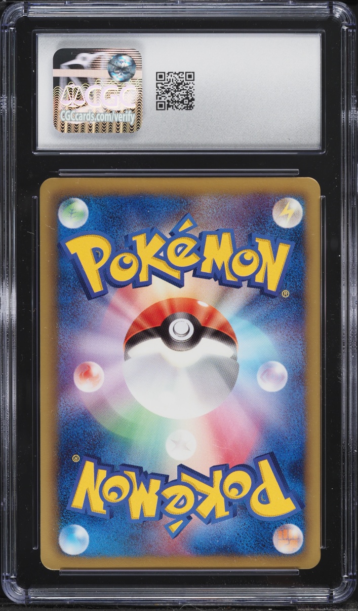 2013 Pokemon Japanese Black & White Promo Spiral Force Thunder Knuckle Serperior #198 CGC 10