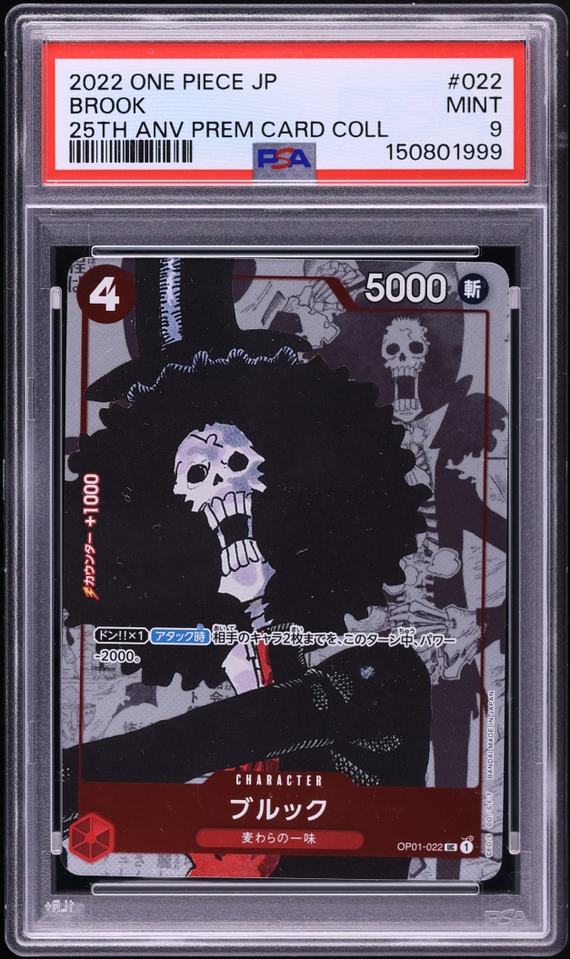 2022 One Piece Japanese Premium 25th Anniversary Manga Art Brook #OP01-022 PSA 9 MINT