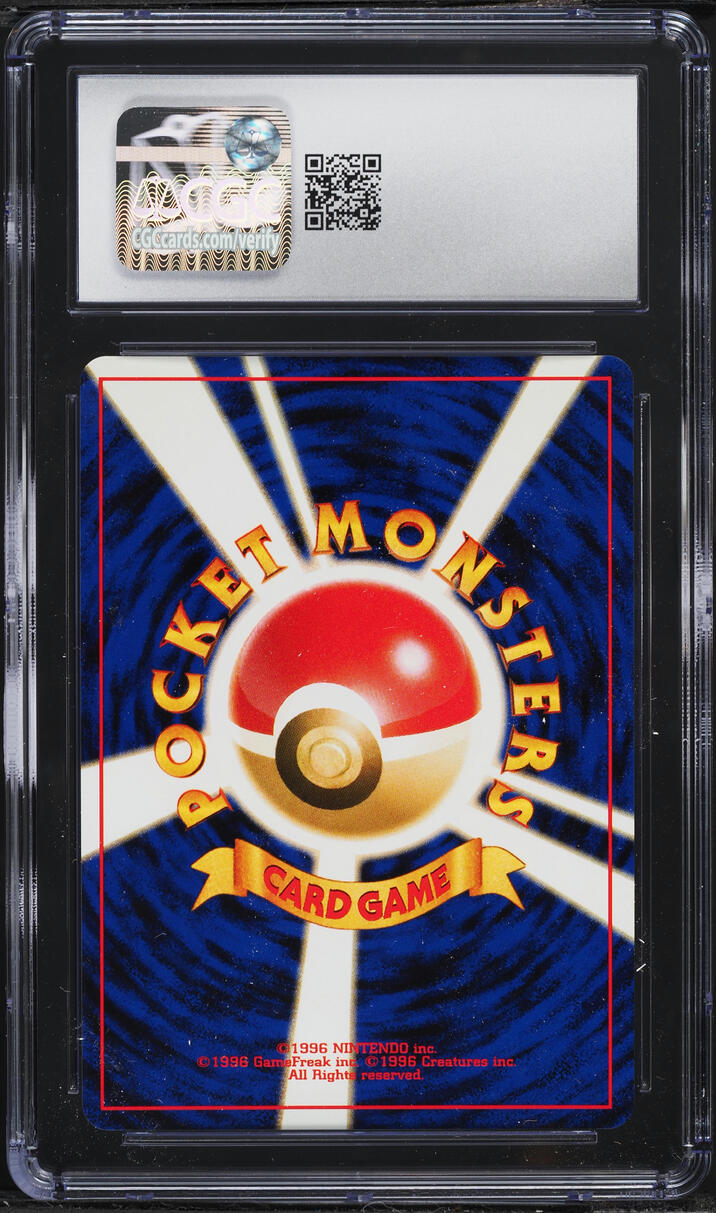 2000 Pokemon Japanese Crossing The Ruins Holo Unown A #201 CGC 8.5 NM-MT+