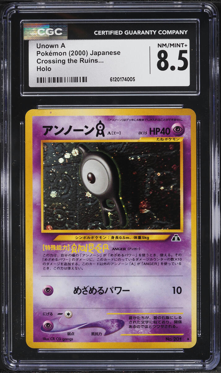 2000 Pokemon Japanese Crossing The Ruins Holo Unown A #201 CGC 8.5 NM-MT+