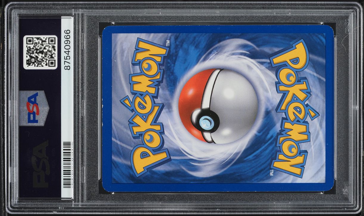 2010 Pokemon HeartGold & SoulSilver Holo Lugia Legend #114 PSA 7 NRMT