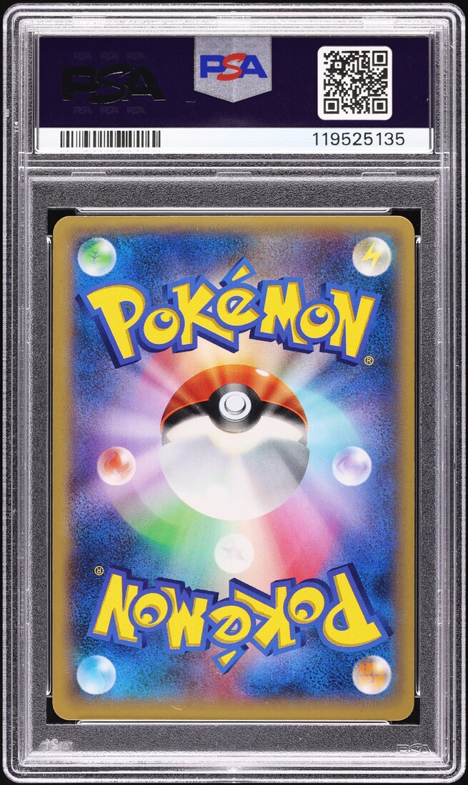 2014 Pokemon Japanese XY Promo Charizard Mega Battle Greninja PSA 9 MINT