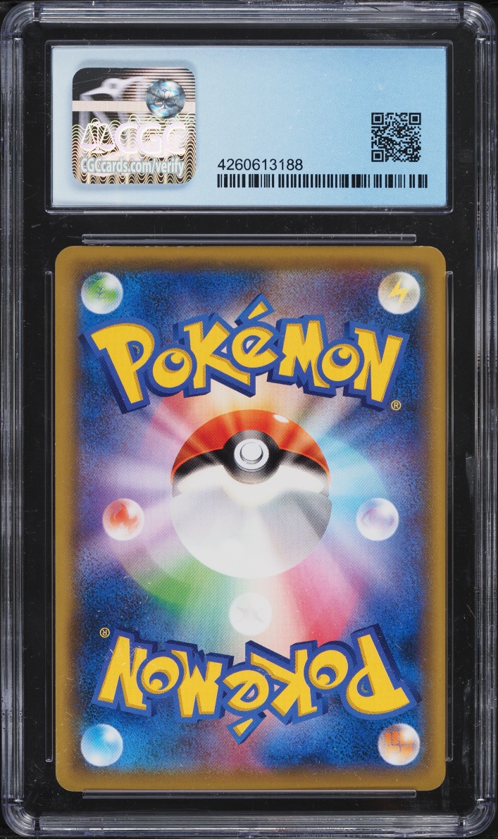 2020 Pokemon Japanese SWSH Promo Illustration Grand Prix Charizard #143 CGC 10 PERFECT