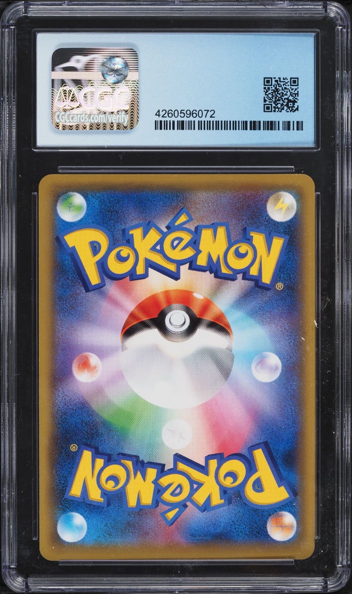 2020 Pokemon Japanese SWSH Promo Illustration Grand Prix Charizard #143 CGC 10 PERFECT