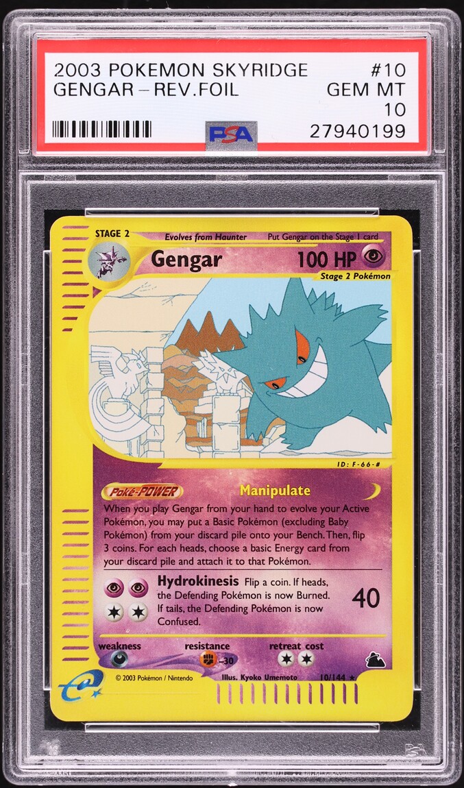 2003 Pokemon Skyridge Reverse Holo Gengar #10 PSA 10 GEM MINT