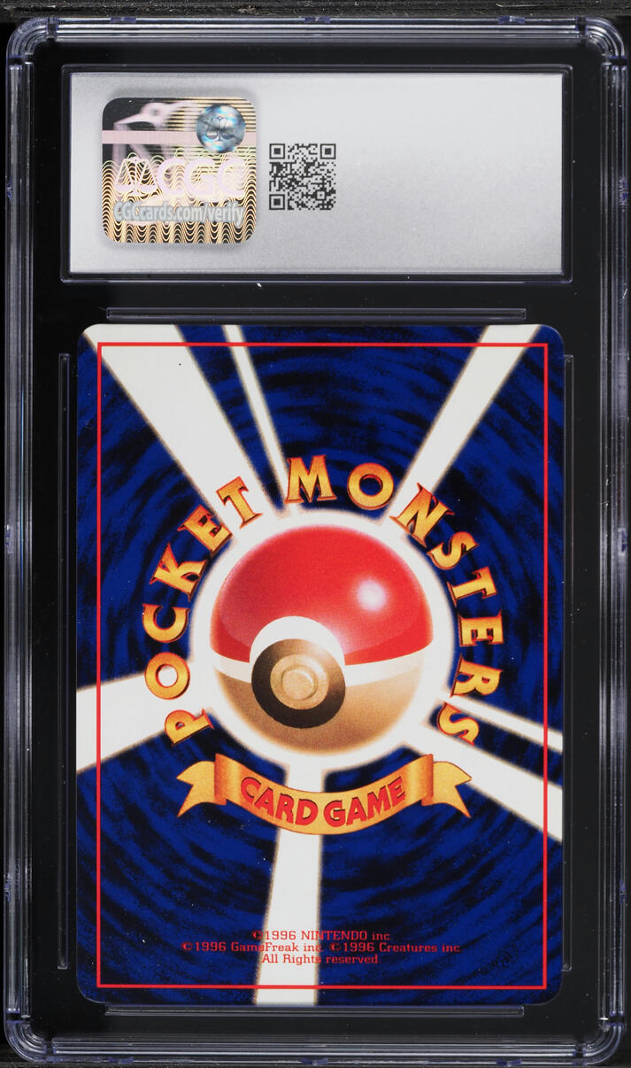 1998 Pokemon Japanese Vending Series 3 Bellsprout #69 CGC 9 MINT